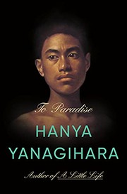 To paradise  Cover Image