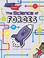Go to record The science of forces