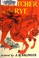 Go to record The catcher in the rye : a novel