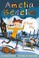 Go to record Amelia Bedelia scared silly