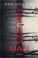Go to record The echo man : a novel